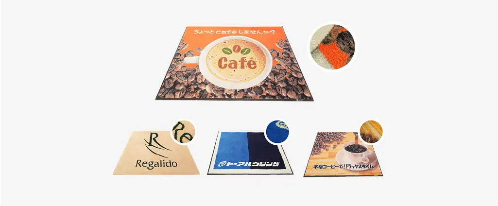 オーダーマット イメージ画像