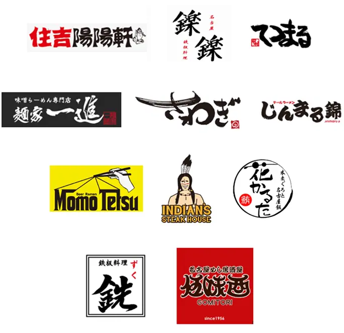 グリストラップ清掃前後の比較