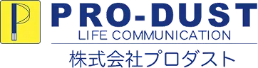 株式会社プロダスト