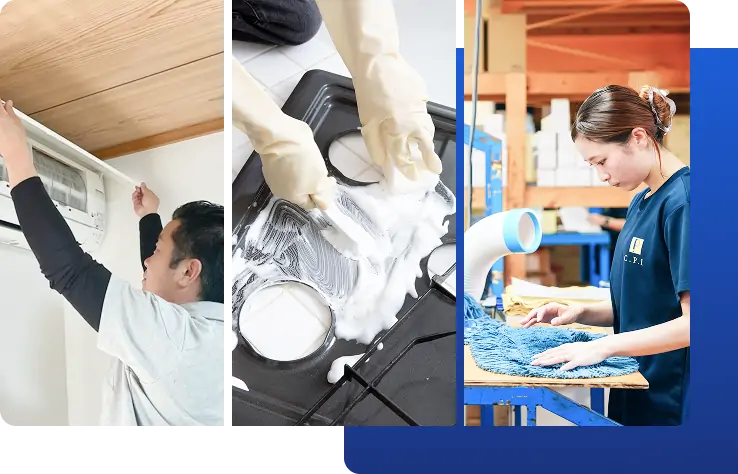 事業内容イメージ