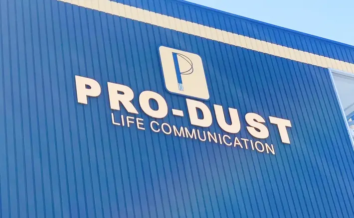 プロダストの歩み