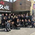 2026.3月7日土曜日　株式会社プロダスト歓送迎会