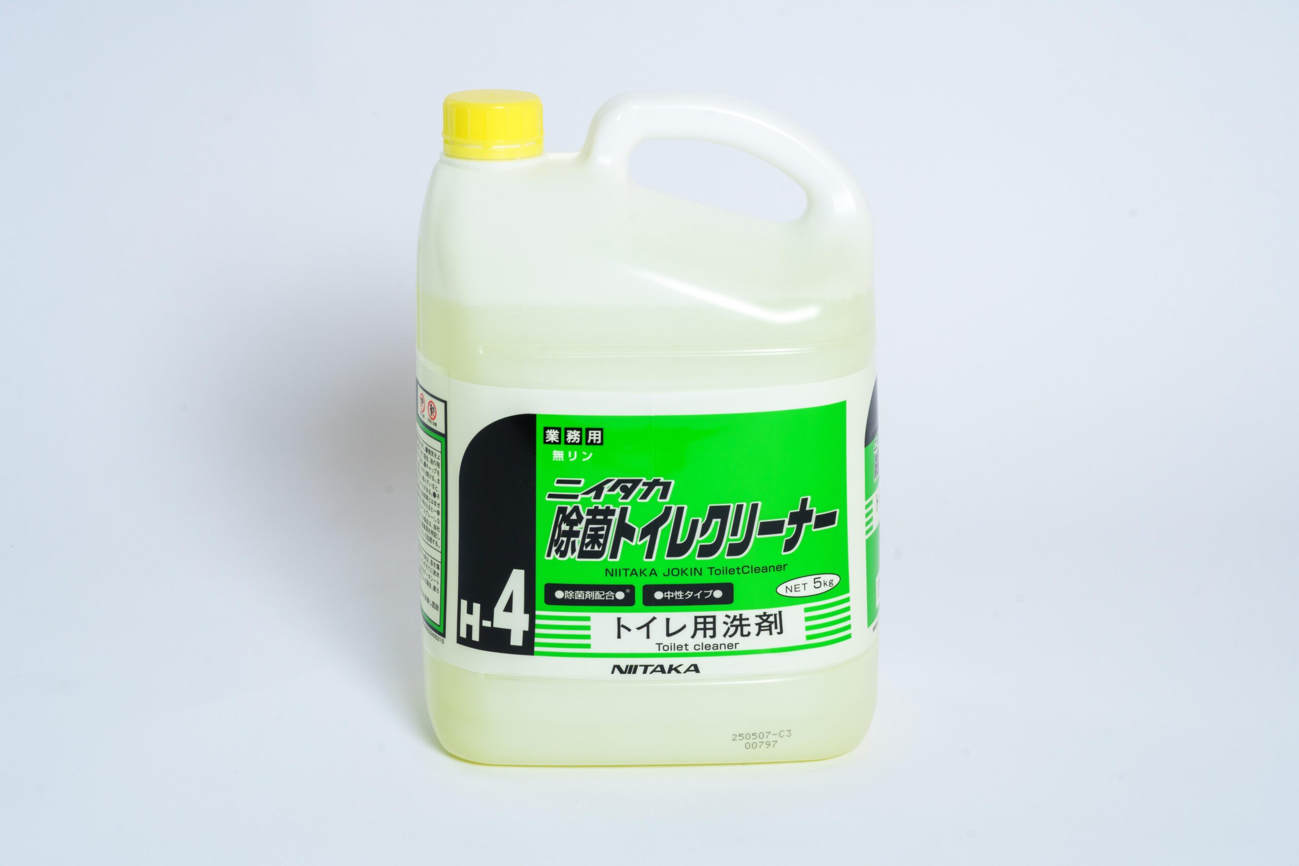 除菌トイレクリーナー