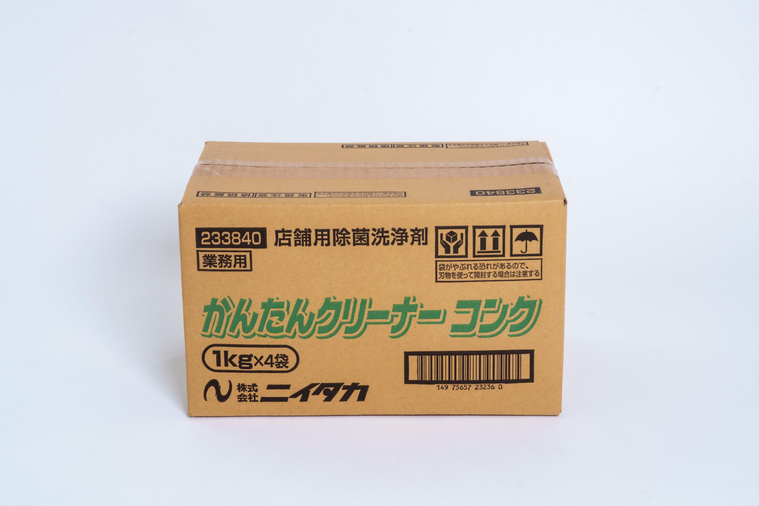 かんたんクリーナーコンク - 画像2