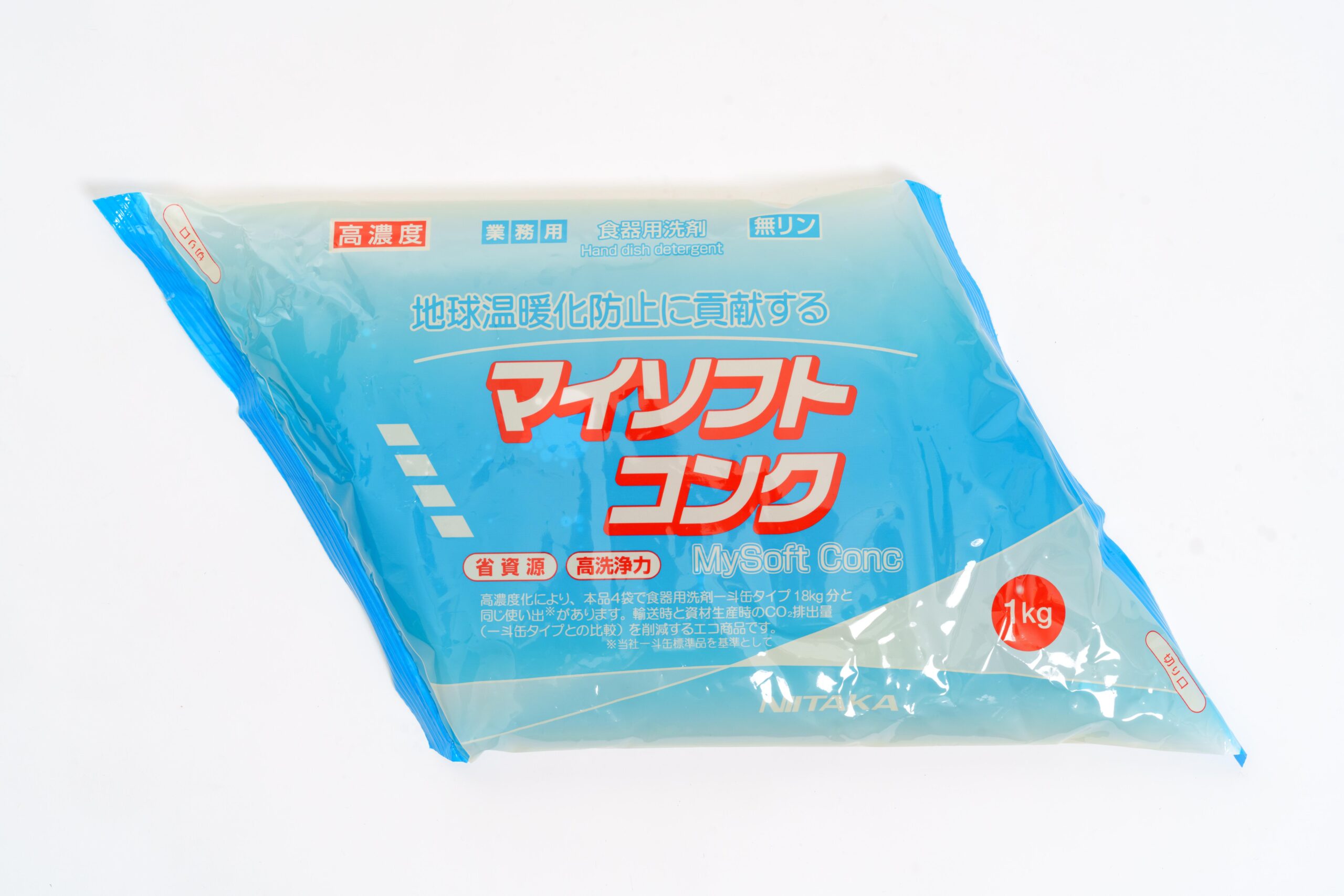 マイソフトコンク