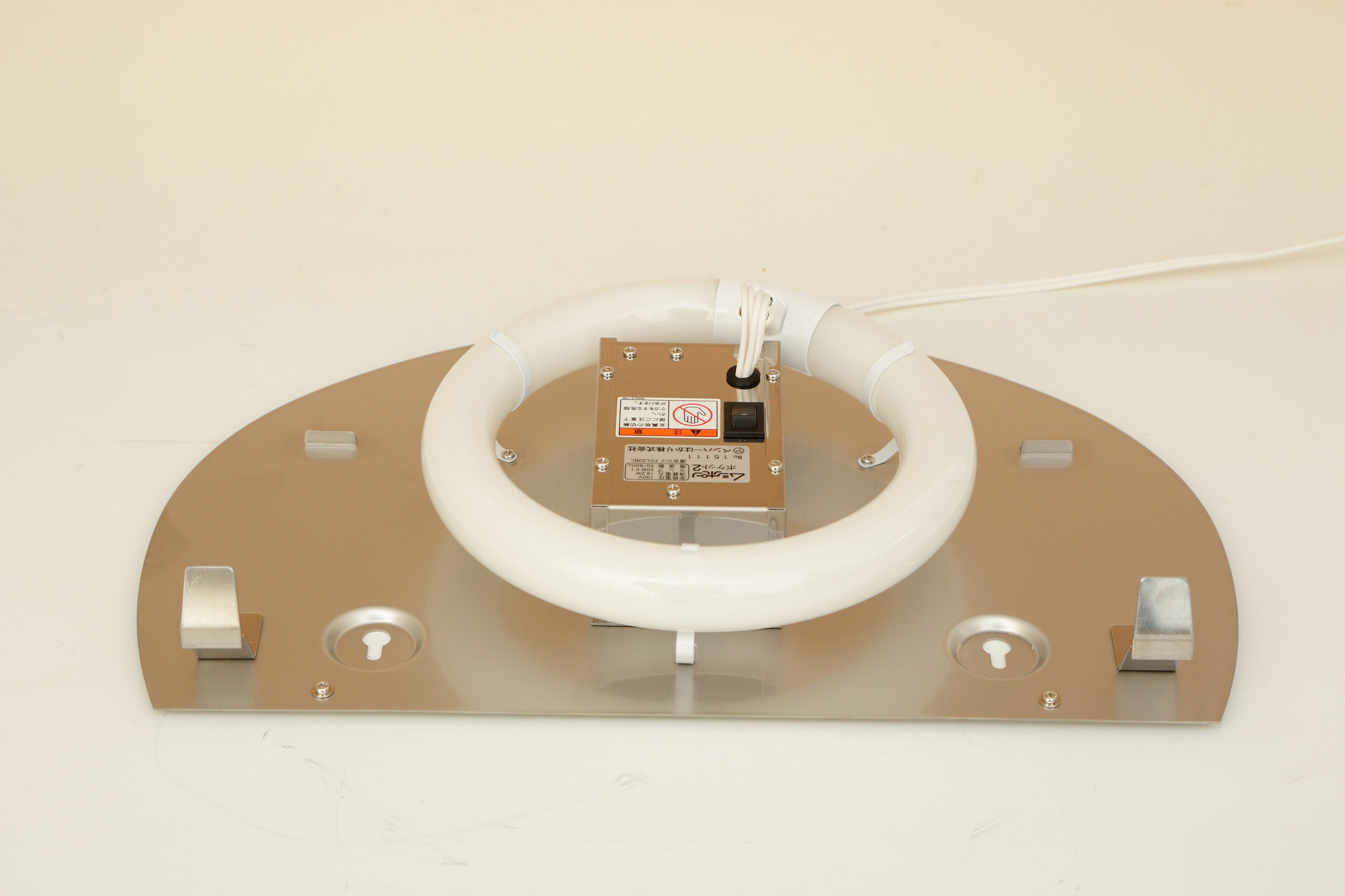 ムシポケット - 画像2